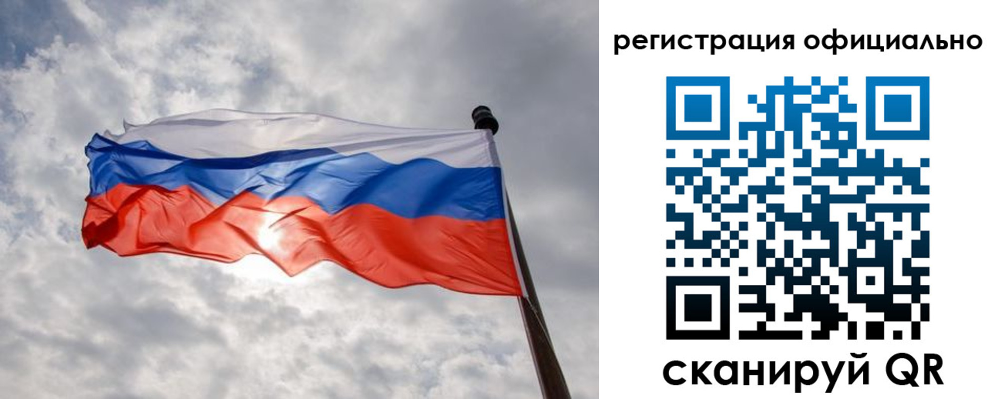 найти адрес прописки в Ефремове